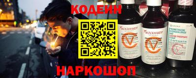 мефедрон мука Рязань