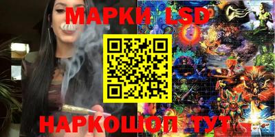 мефедрон мука Рязань