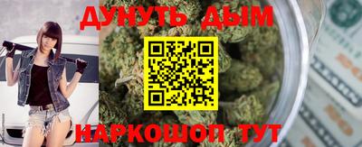 мефедрон мука Рязань