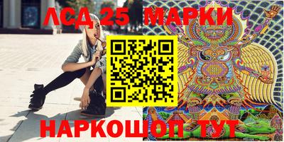 мефедрон мука Рязань