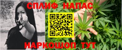 кристаллы Рузаевка
