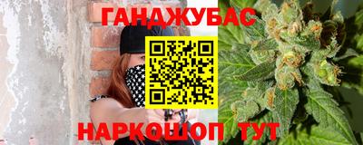 спиды Свободный
