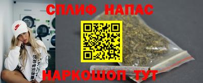 метамфетамин Рыбинск