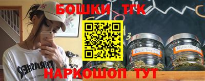 мефедрон мука Рязань