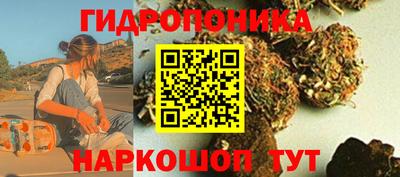 мефедрон мука Рязань
