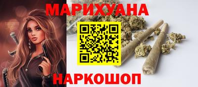 мефедрон мука Рязань