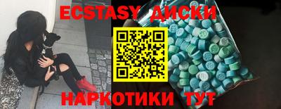 мефедрон мука Рязань