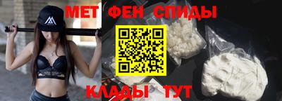 кристаллы Рузаевка
