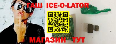 мефедрон мука Рязань