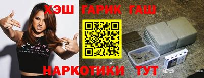 метамфетамин Рыбинск